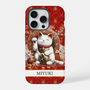 Lucky Cat With Gold Coins Monogrammed iPhone 15 Pro Case