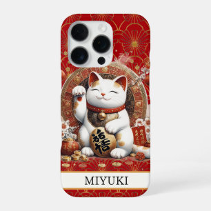 Lucky Cat With Gold Coins Monogrammed iPhone 16 Pro Case