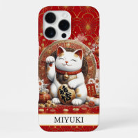 Lucky Cat With Gold Coins Monogrammed