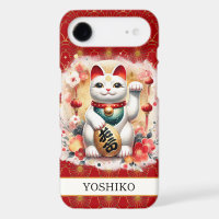 Lucky Cat With Red Flowers Monogrammed