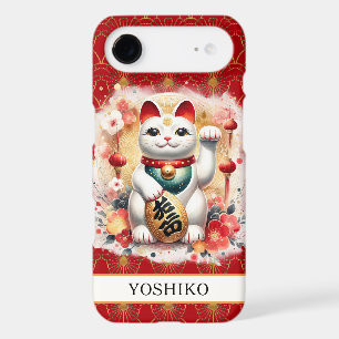 Lucky Cat With Red Flowers Monogrammed
