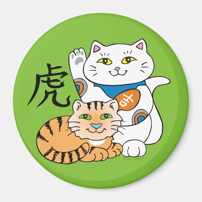 Lucky Cat Year of the Tiger Magnet (Front)
