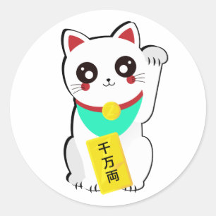 Lucky Chinese Cat Classic Round Sticker