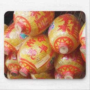 Lucky Chinese Paper Lanterns Mouse Pad