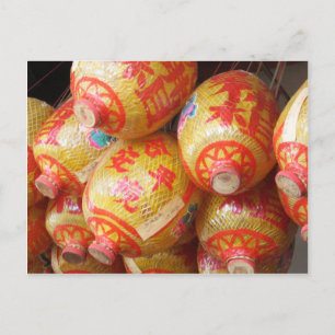 Lucky Chinese Paper Lanterns Postcard