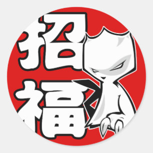Lucky Claw Charm Classic Round Sticker