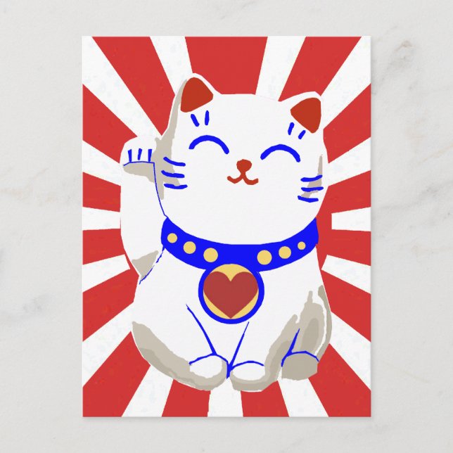 Lucky cute neko cat on rising sun postcard (Front)