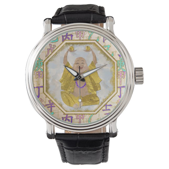 Lucky Happy Buddha  and feng shui hieroglyphs Watch (Front)