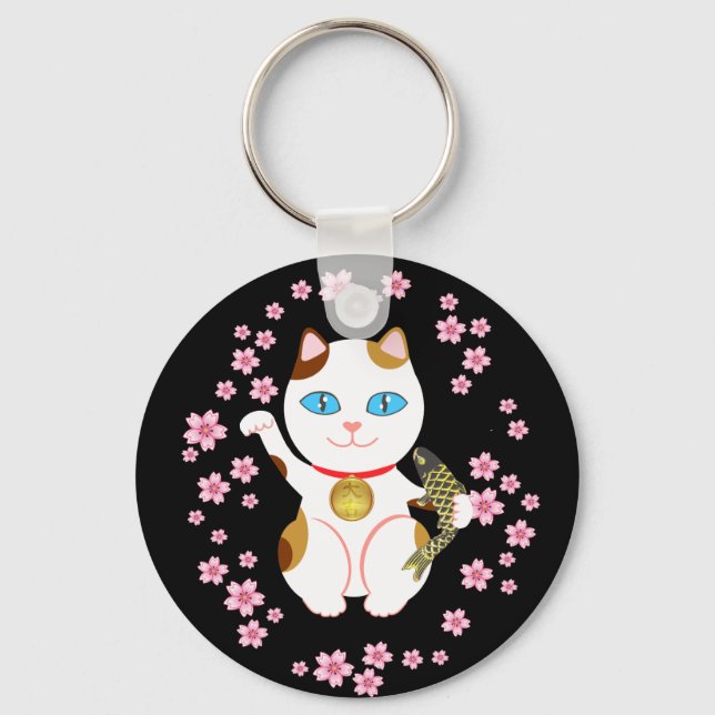 Lucky Japanese Beckoning Maneki Neko Cat Key Ring (Front)