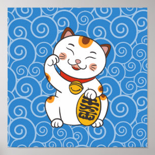 Lucky Japanese Calico Cat   Maneki Neko Poster