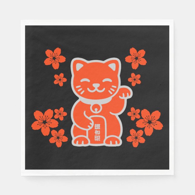 Lucky Japanese Maneki-neko Napkin (Front)