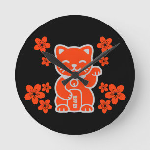 Lucky Japanese Maneki-neko Round Clock
