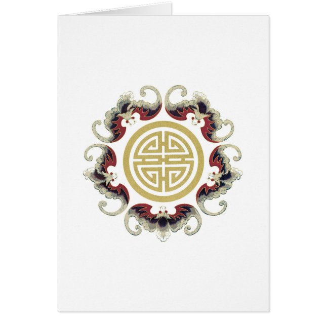 Lucky Longevity Chinese Charm (Front)