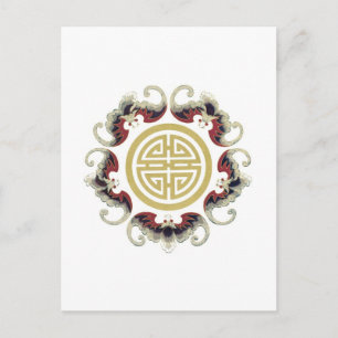 Lucky Longevity Chinese Charm Postcard