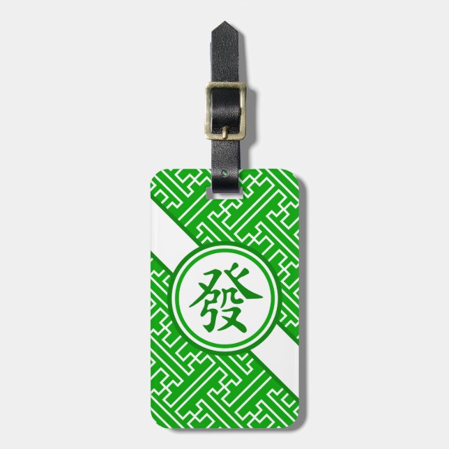 Lucky Mahjong Symbol - Dark Green Luggage Tag (Front Vertical)