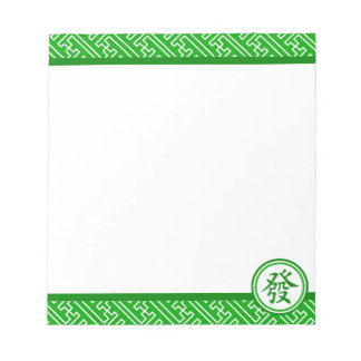 Lucky Mahjong Symbol - Dark Green Notepad