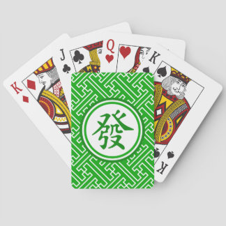 Lucky Mahjong Symbol - Dark Green Playing Cards