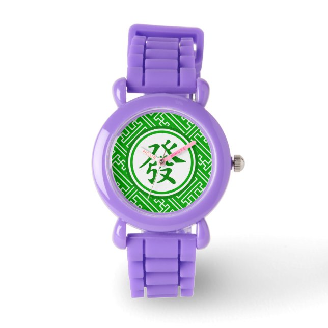 Lucky Mahjong Symbol - Dark Green Watch (Front)