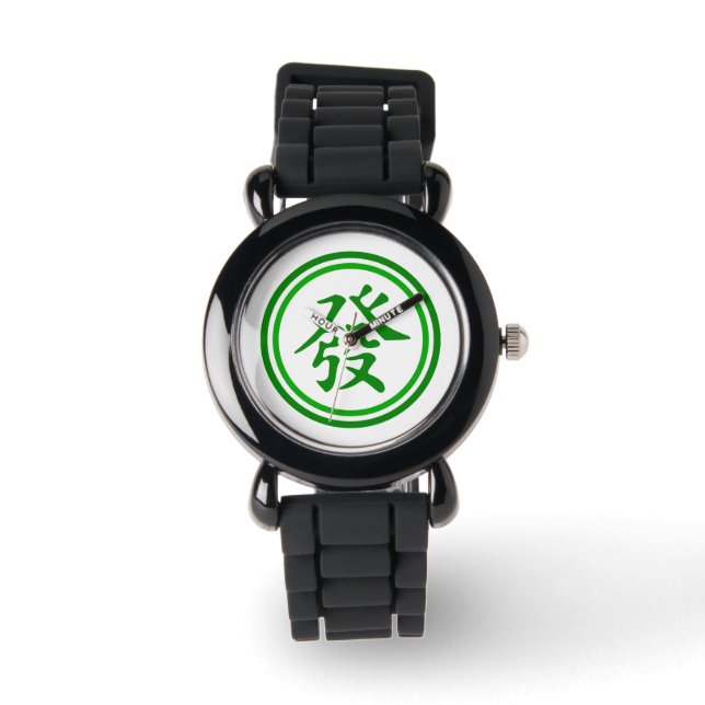 Lucky Mahjong Symbol - Green and White Watch (Front)