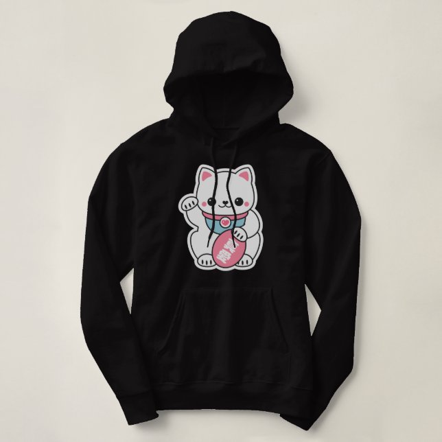 Lucky Maneki Neko Hoodie (Design Front)