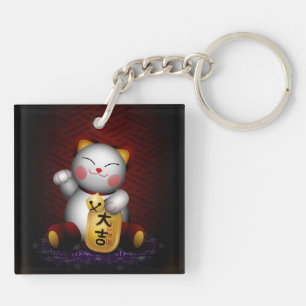 Lucky Maneki Neko Key Ring
