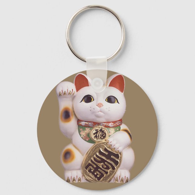 Lucky Money Cat Key Ring (Front)