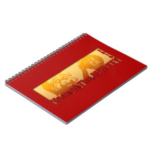 Lucky Monkey Year 2016 Celebration Guest Book 1