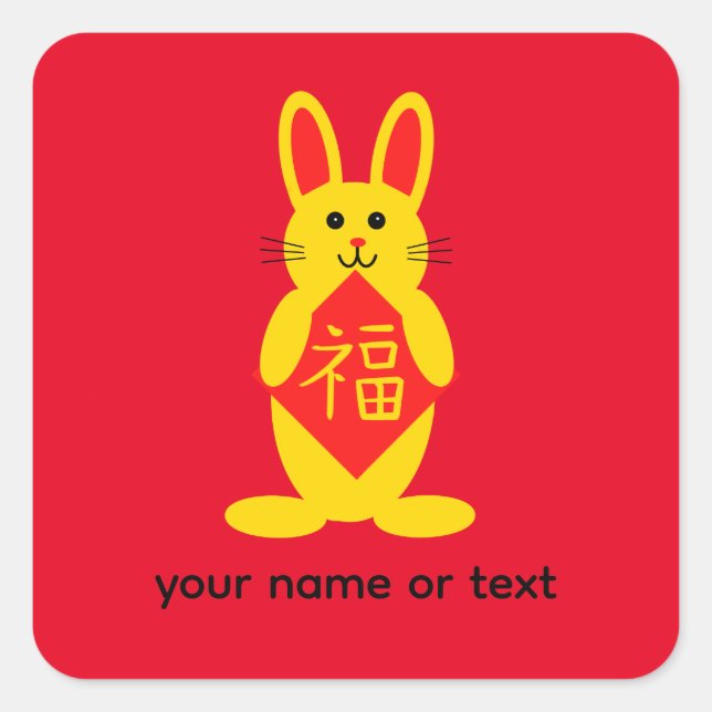 Lucky Rabbit #1-3 Stickers (Front)