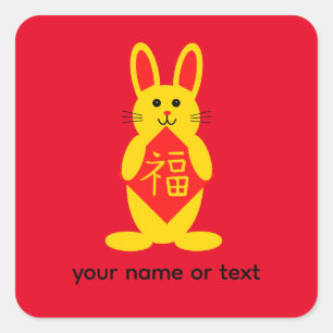 Lucky Rabbit #1-3 Stickers