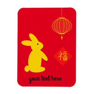 Lucky Rabbit #3 Magnet