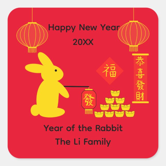 Lucky Rabbit #5-2 Stickers (Front)