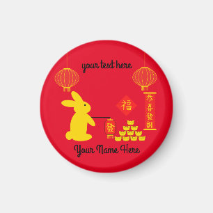Lucky Rabbit #5 Round Magnet