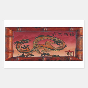 Lucky Red Dragon, Chinese New Year Rectangular Sticker