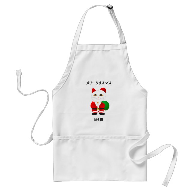 Lucky Santa Cat Standard Apron (Front)