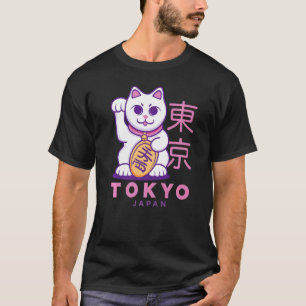Lucky Tokyo Japan Cat T-Shirt