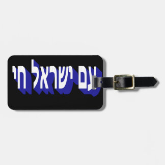 Luggage Tag