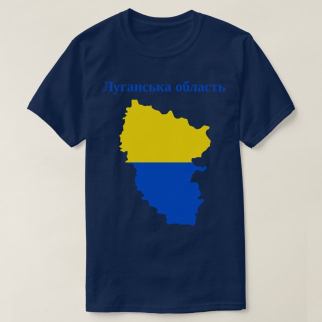 Luhansk Oblast Ukraine T-Shirt (Design Front)