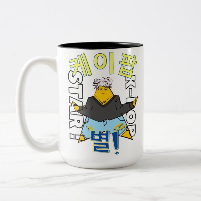 LUMINA K-Pop Idol Mug (Left)