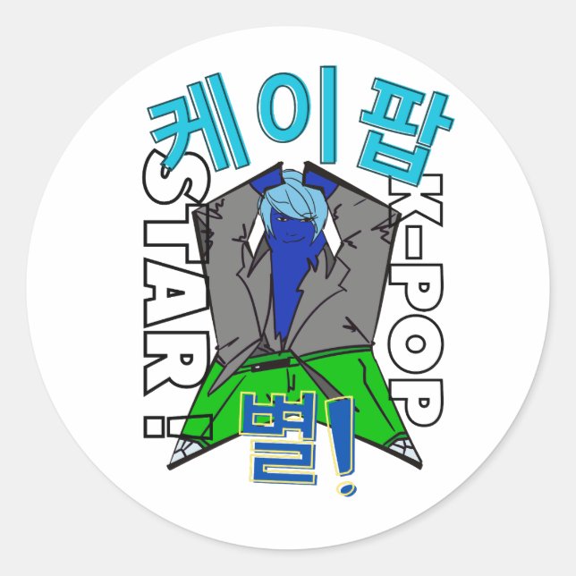 LUMINA K-Pop Idol Stickers (Front)