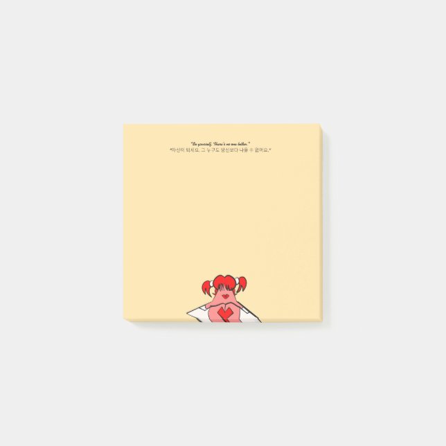 LUMINA K-Pop Stars Stationery  Post-it Notes (Front)