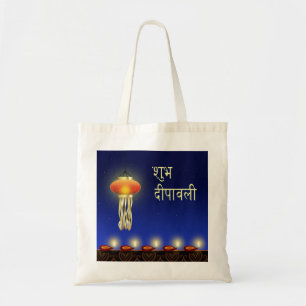 Luminous Diwali Lamp - Budget Tote Bag