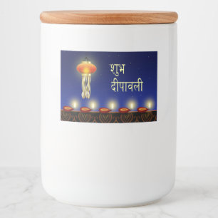 Luminous Diwali Lamp - Food Container Label