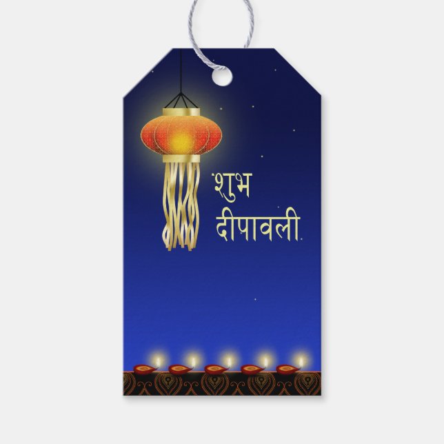 Luminous Diwali Lamp - Gift Tag (Front)
