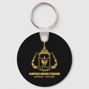 Lumpinee Boxing Stadium Bangkok Thailand Muay Thai Key Ring