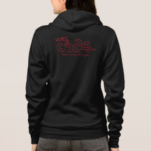 Lunar: 2024 Year of the Dragon Hoodie