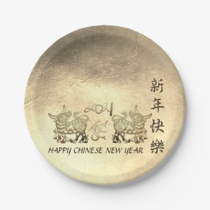 Lunar Chinese Metal Ox New Year 2021 PP Paper Plate