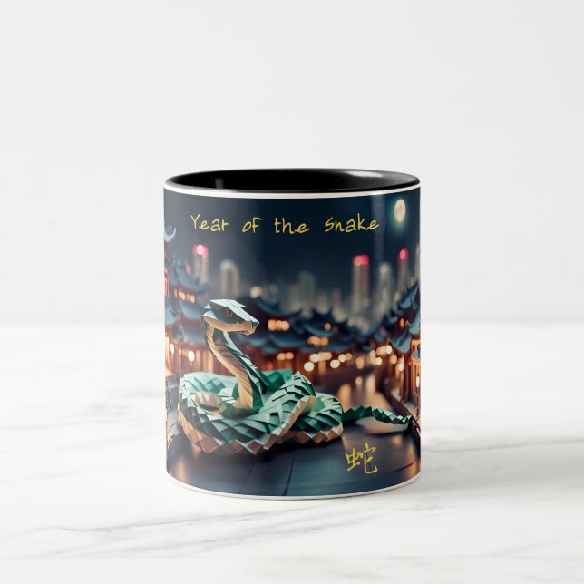 Lunar Chinese New Year Snake 2025 Birthday M1 Two-Tone Coffee Mug (Center)