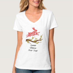 Lunar Chinese New Year T-Shirt