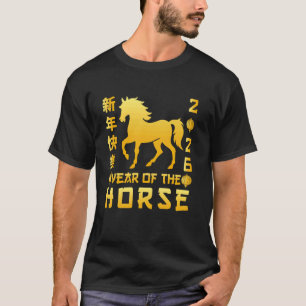 Lunar Chinese Year New Year Of The Horse 1942-2026 T-Shirt