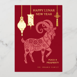 Lunar New Year 